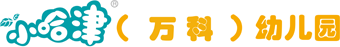 万科幼儿园图标.png 万科幼儿园图标.png