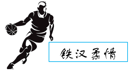 QQ截图20170615130543.png