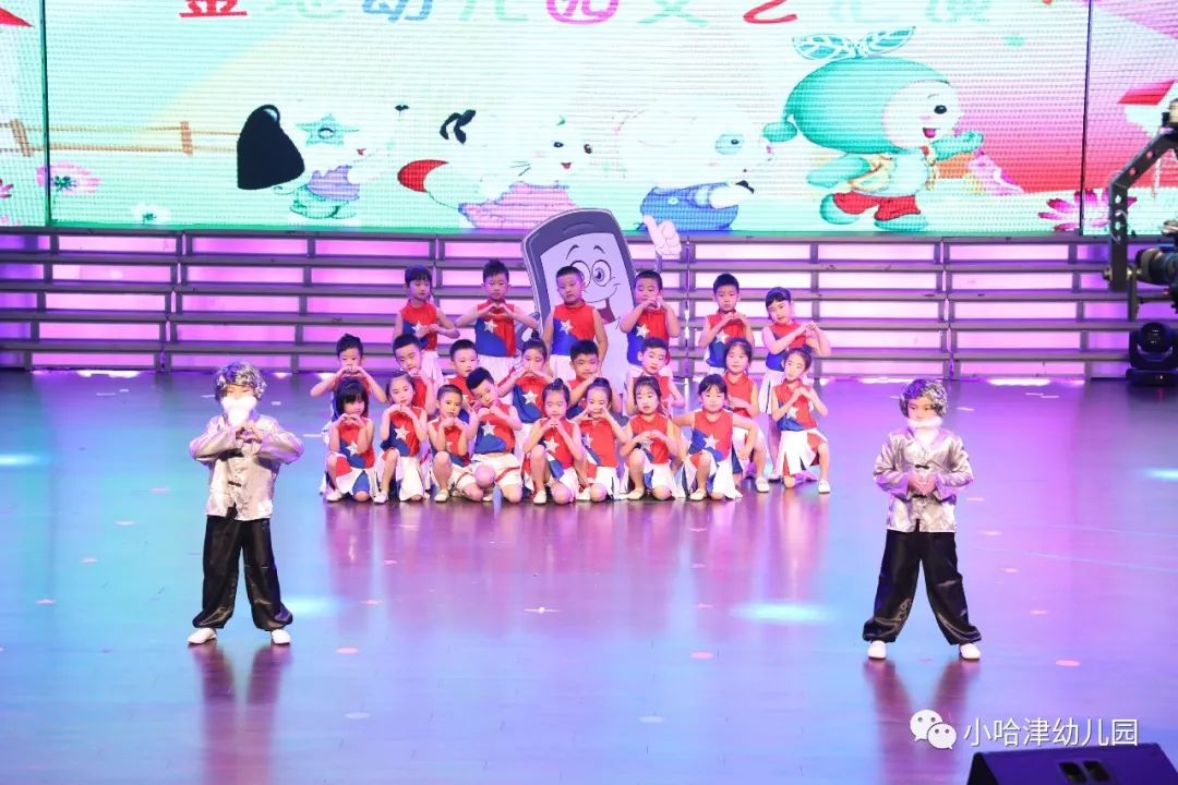 446A1164_爱奇艺.jpg